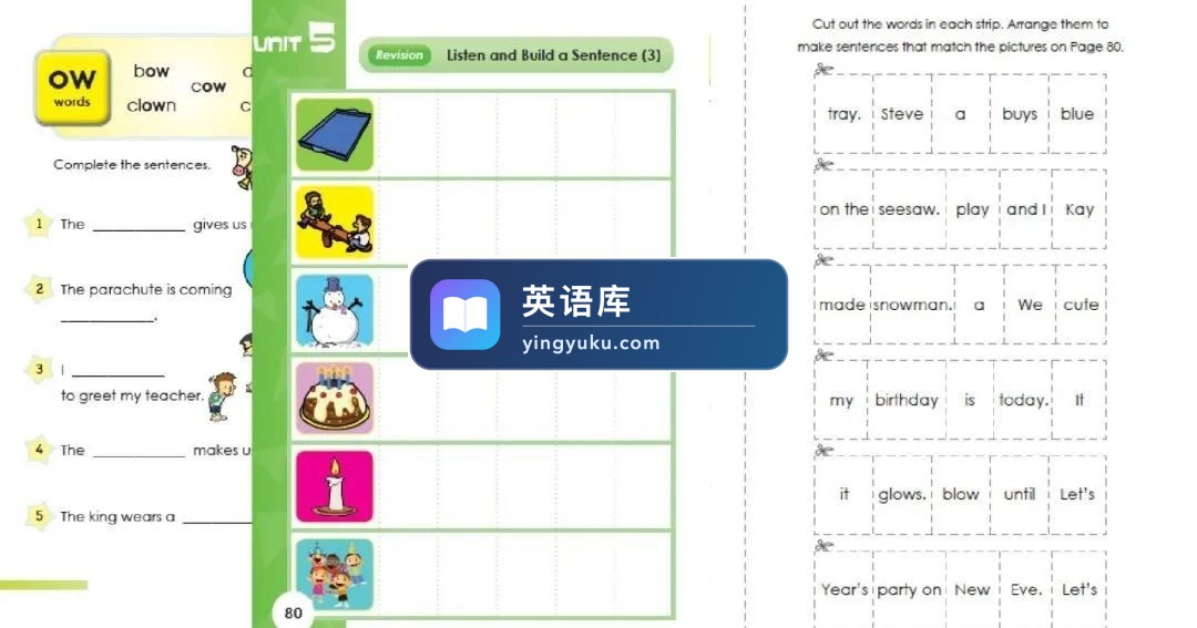 图片 图片