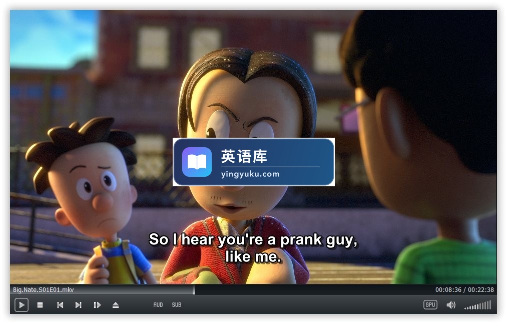 Big Nate 捣蛋王大内特 图片9