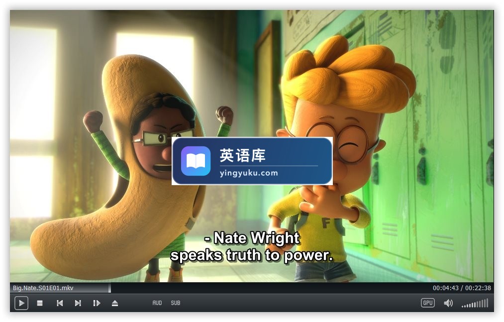 Big Nate 捣蛋王大内特 图片7