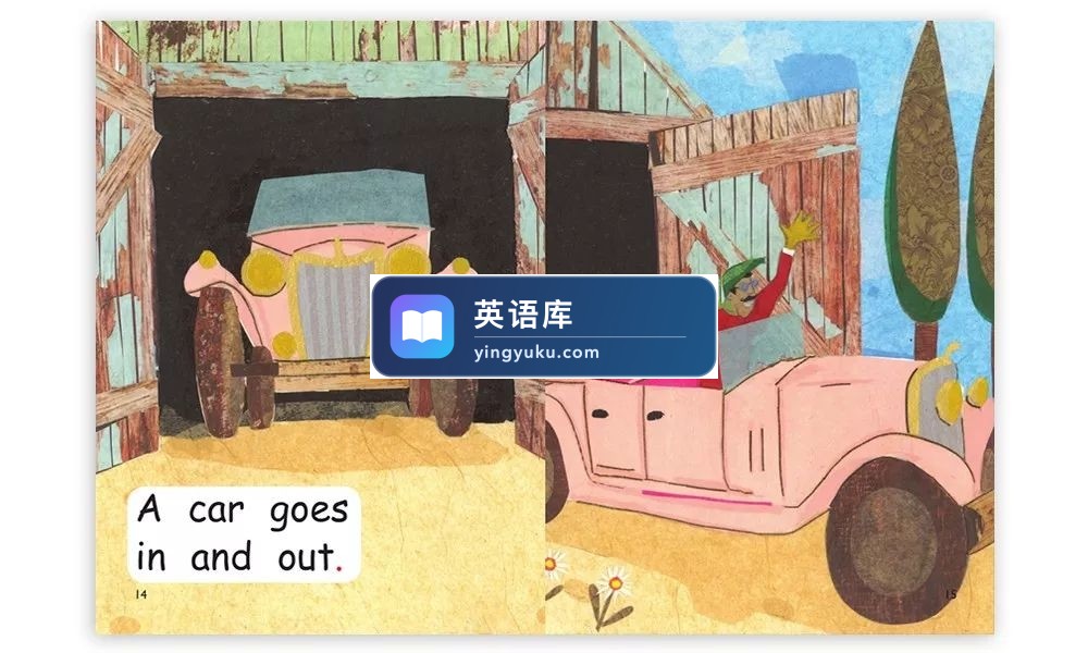 图片 图片