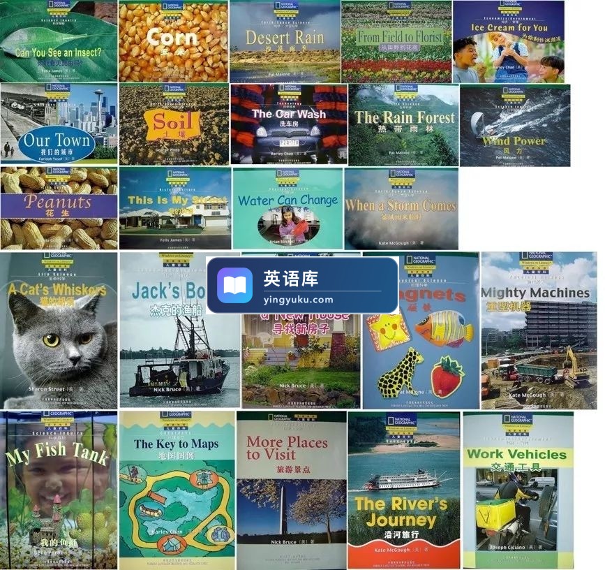 图片 图片