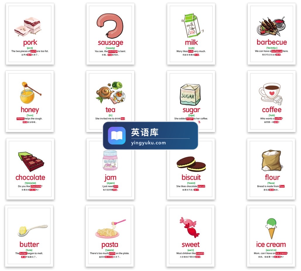 图片 图片