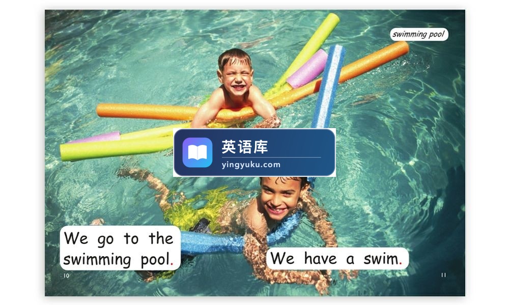 图片 图片