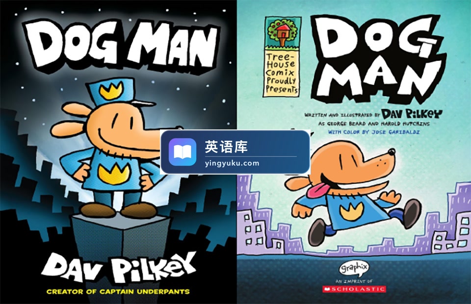 《神探狗Dog Man》幽默原版英文漫画桥梁书,8册PDF绘本+音频MP3,百度网盘下载!-英语库
