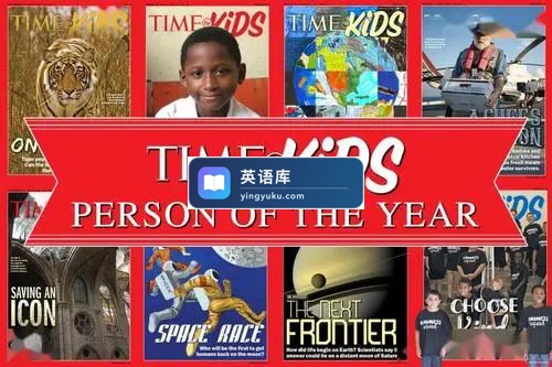 美国时代杂志儿童读物《TIME for Kids》G1-G5电子版PDF,百度网盘下载!-英语库