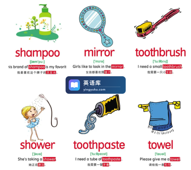 图片 图片