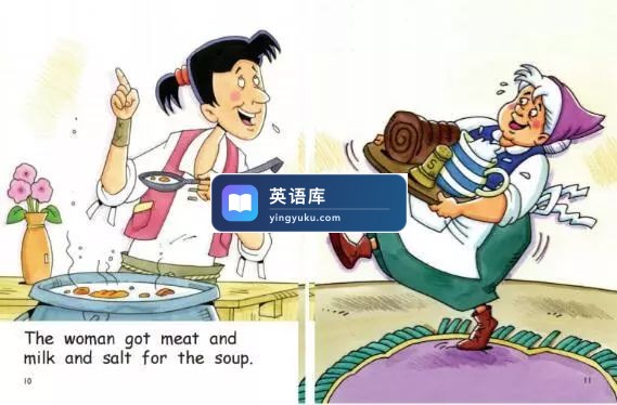 图片 图片