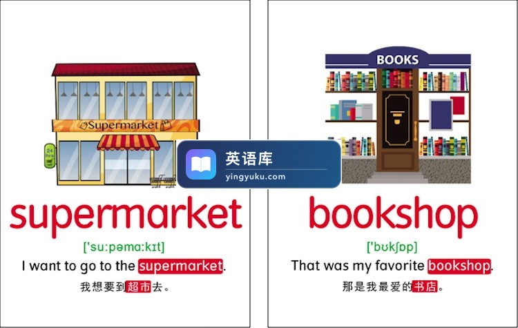 图片 图片