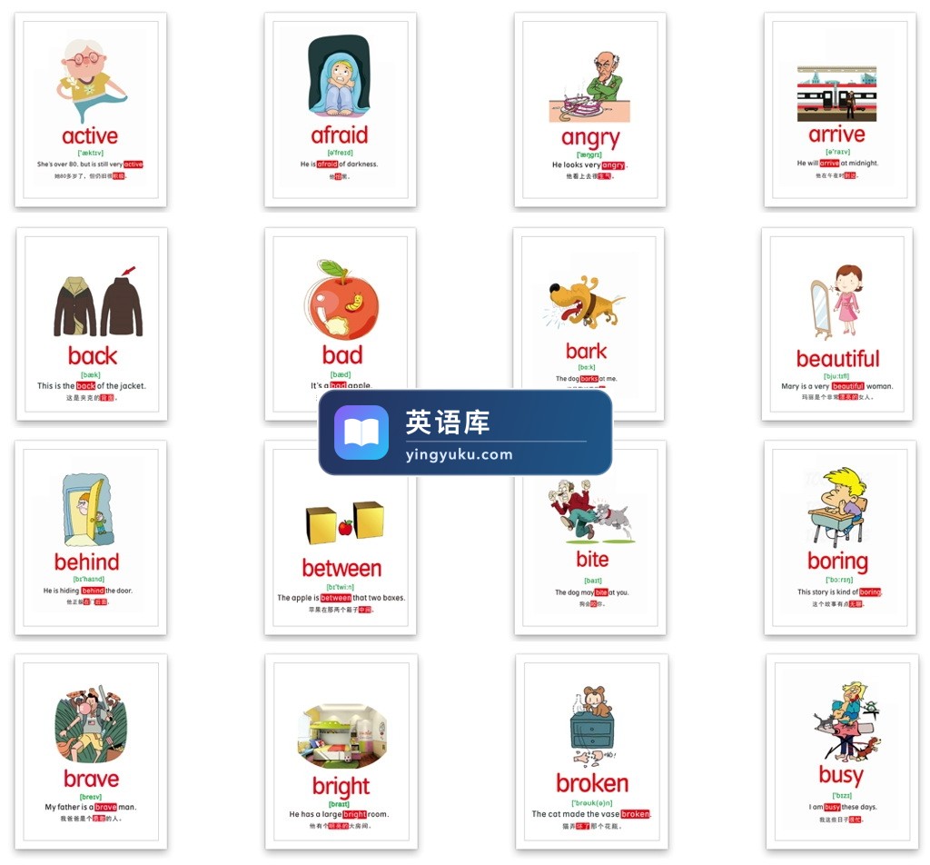 图片 图片