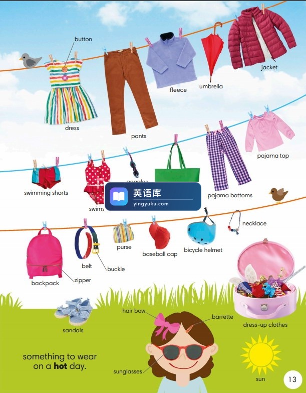 图片 图片