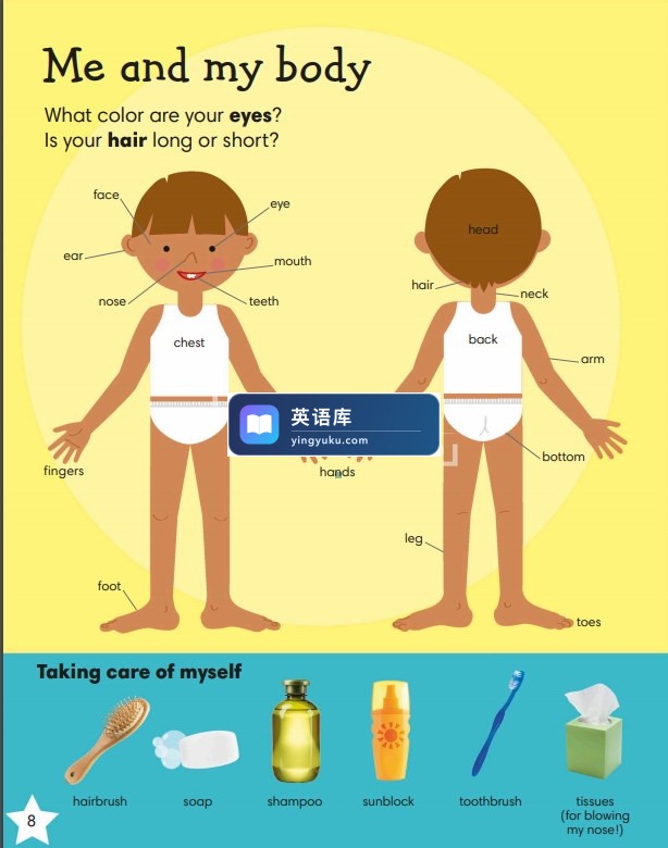 图片 图片
