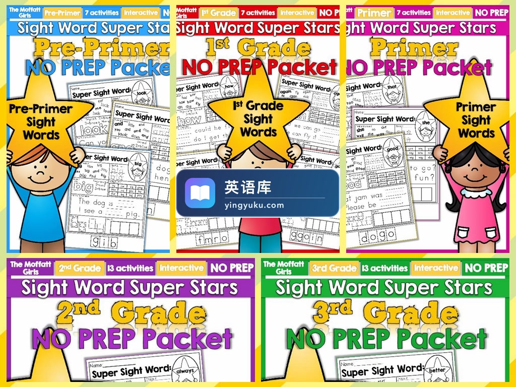 《Sight Words Super Stars》全5册高频词练习册电子版,百度网盘下载!-英语库