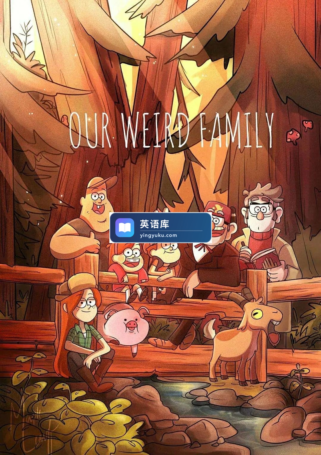 图片 图片