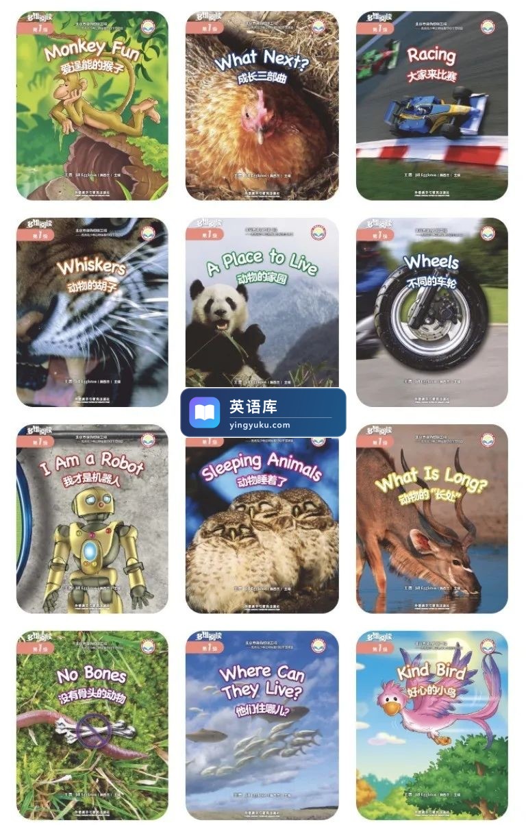 图片 图片