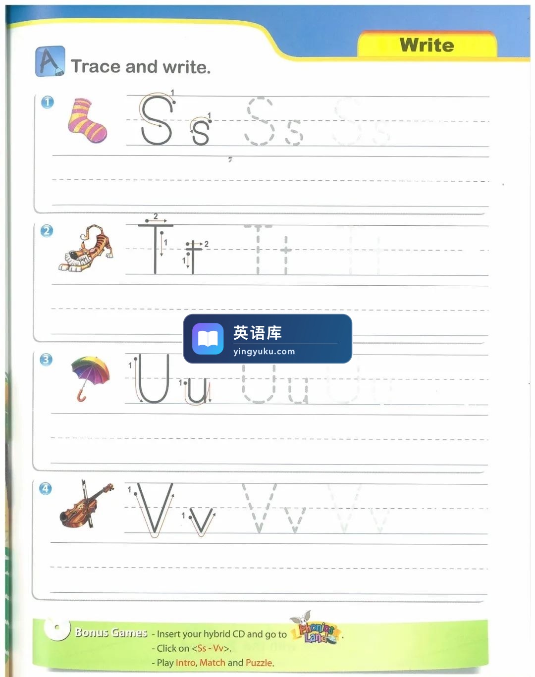 图片 图片