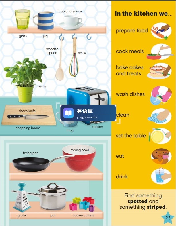 图片 图片