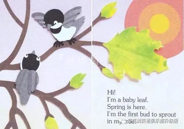 图片 图片