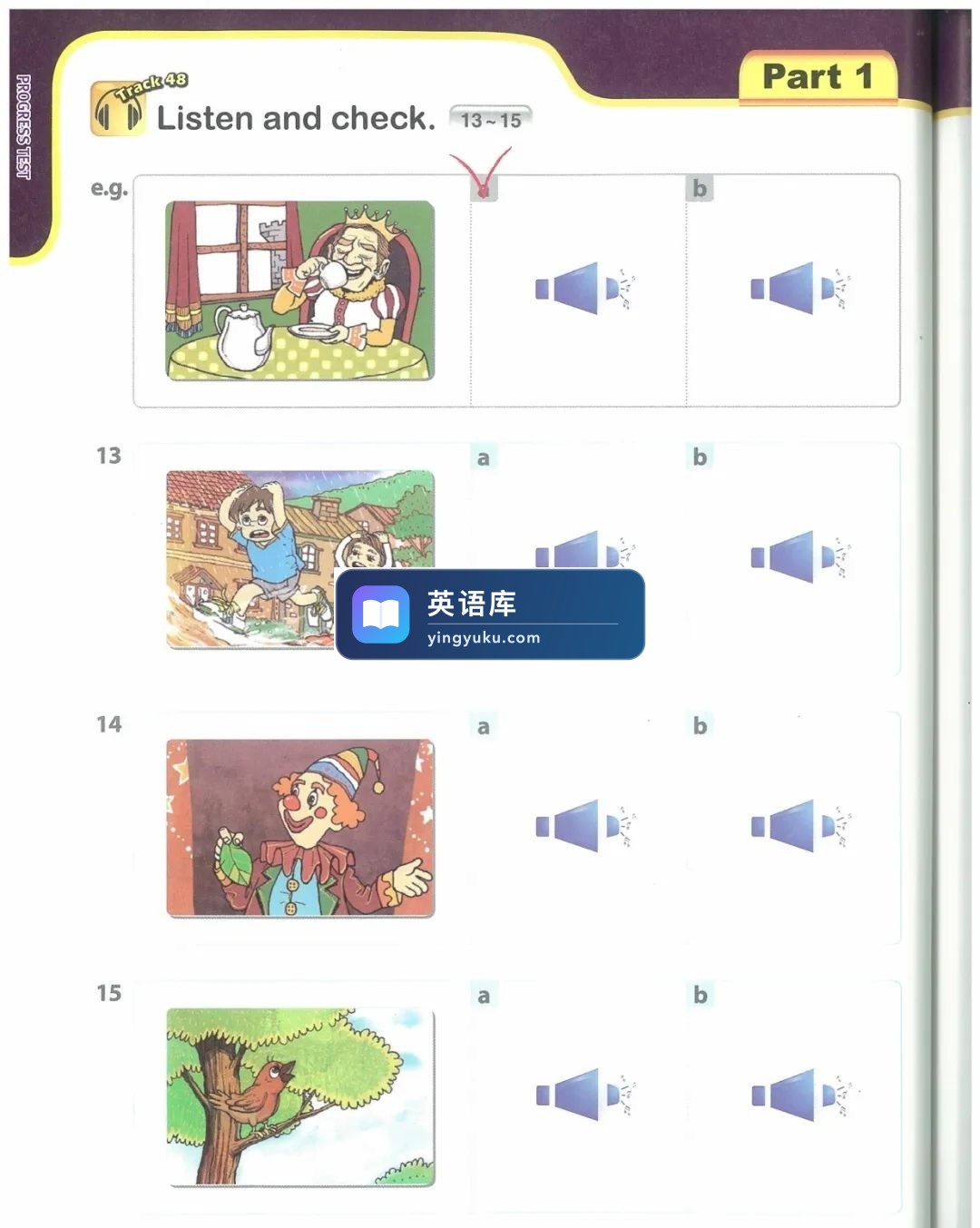 图片 图片