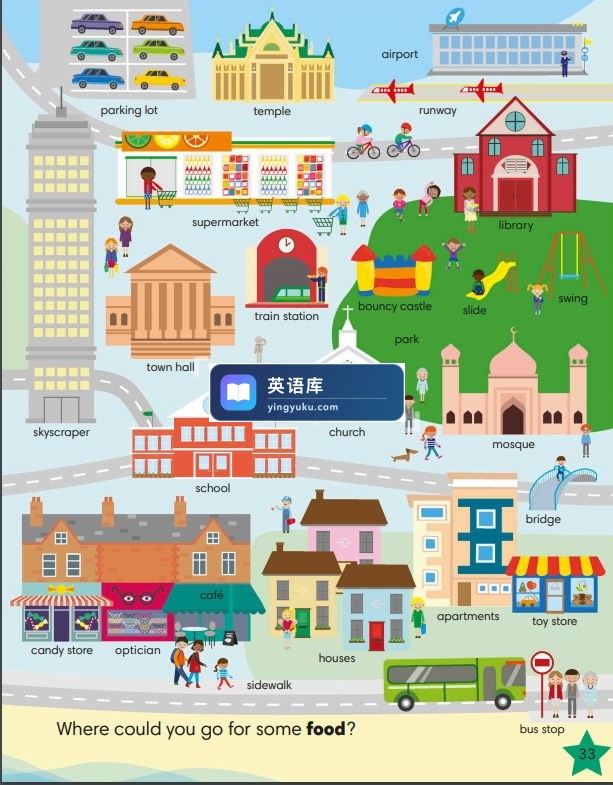 图片 图片