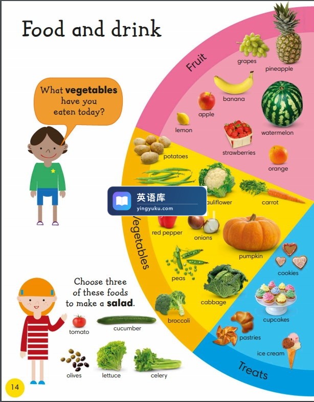 图片 图片