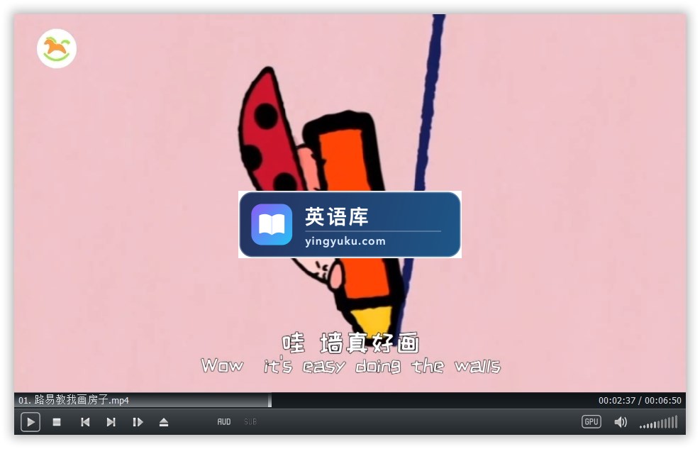 图片 图片