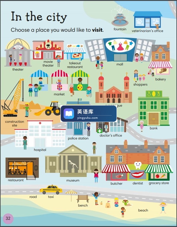 图片 图片