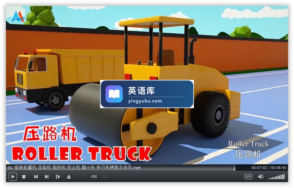图片 图片