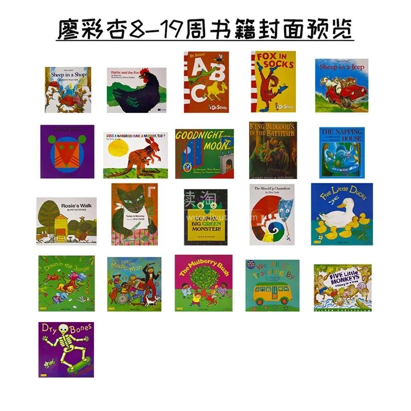 图片 图片