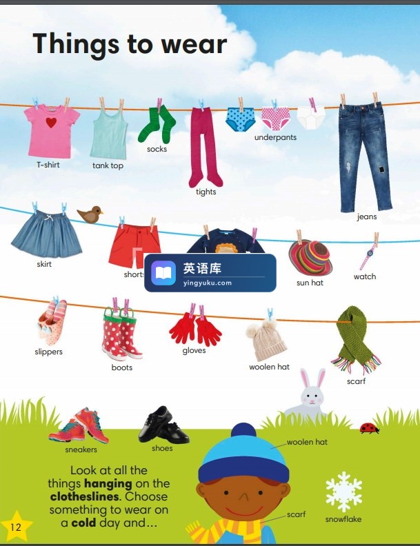 图片 图片