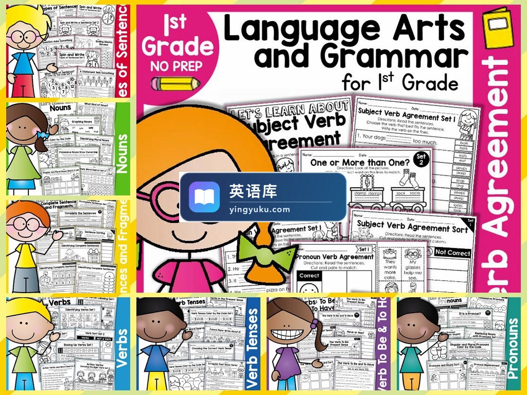 《Language Arts and Grammar》美国情景语法练习册,22册1st初级+24册2and进阶共1500页,百度网盘下载!-英语库