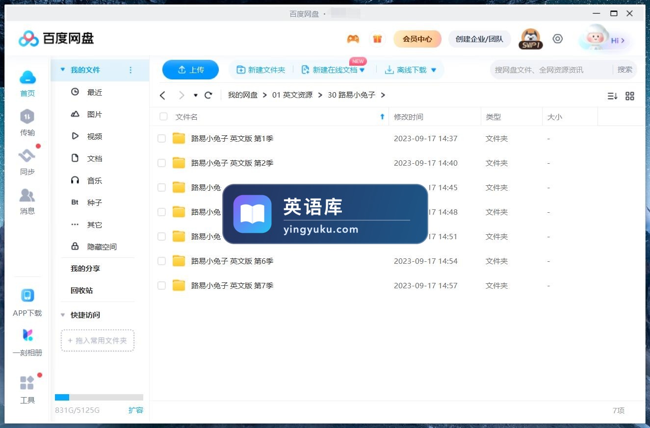 图片 图片