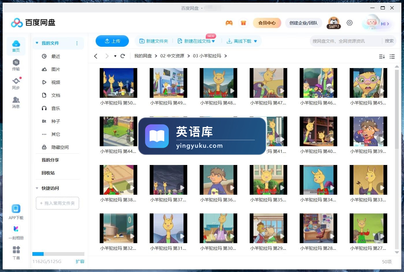 图片 图片