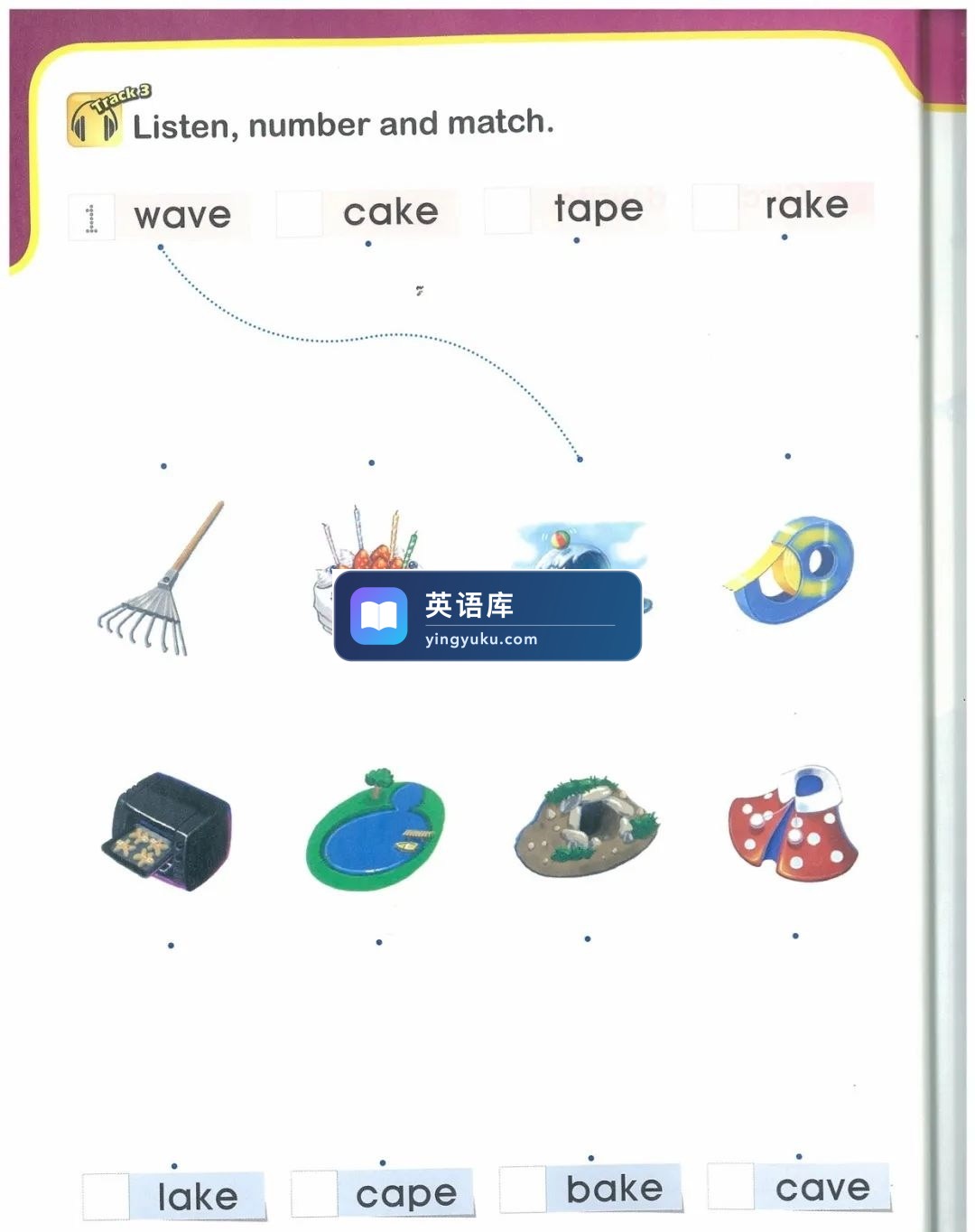 图片 图片