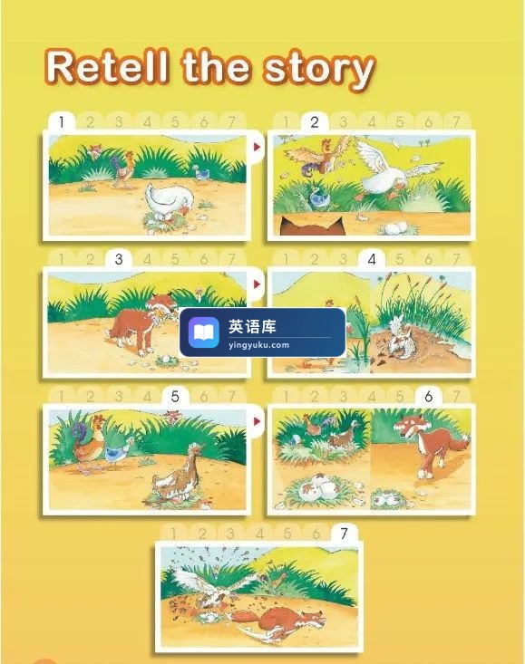 图片 图片