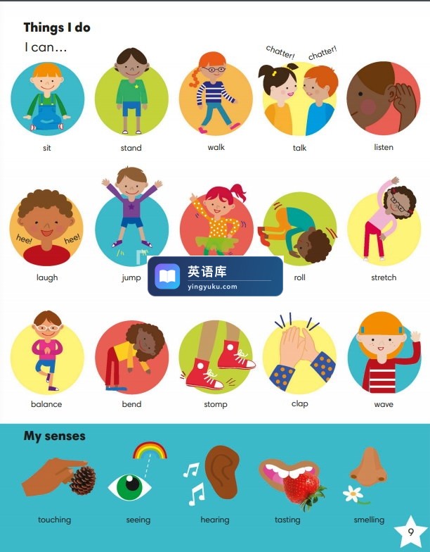 图片 图片