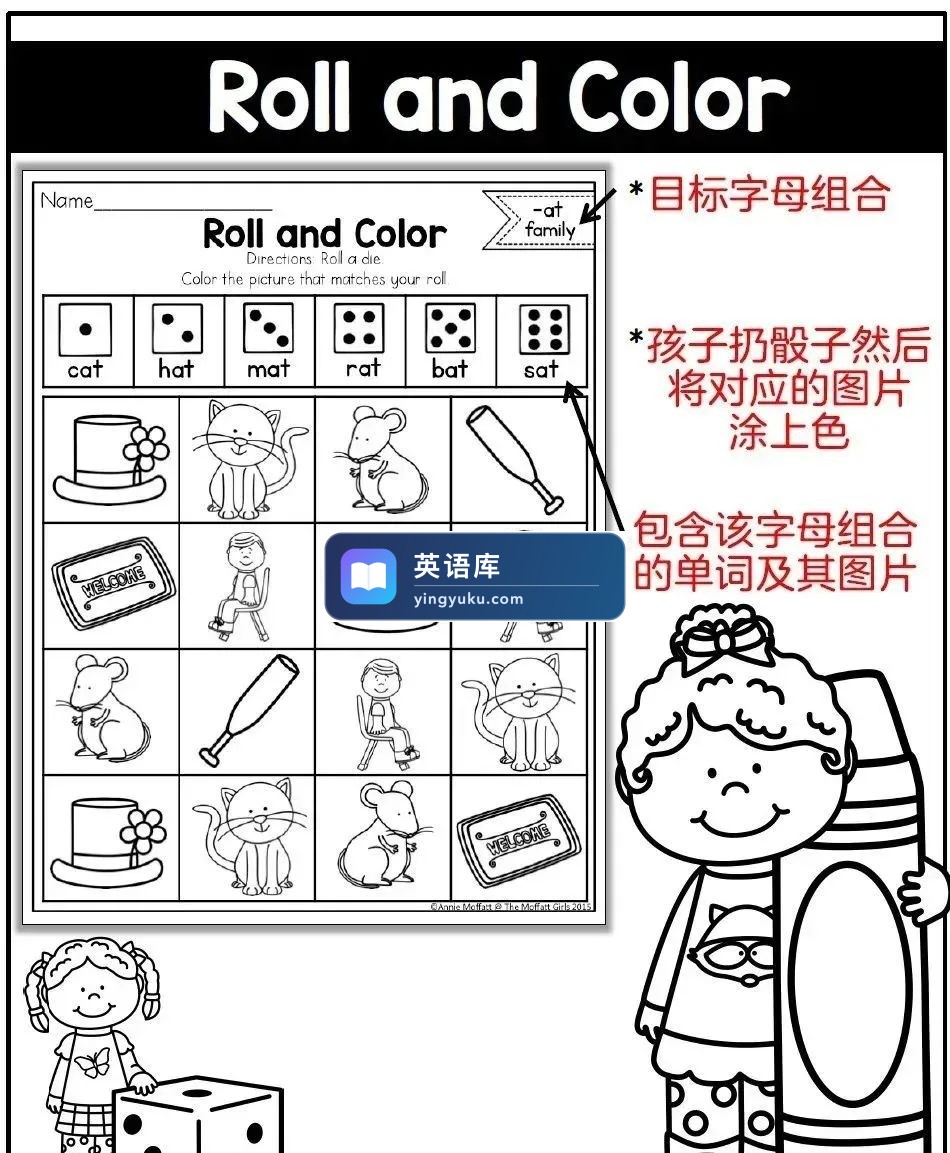 图片 图片