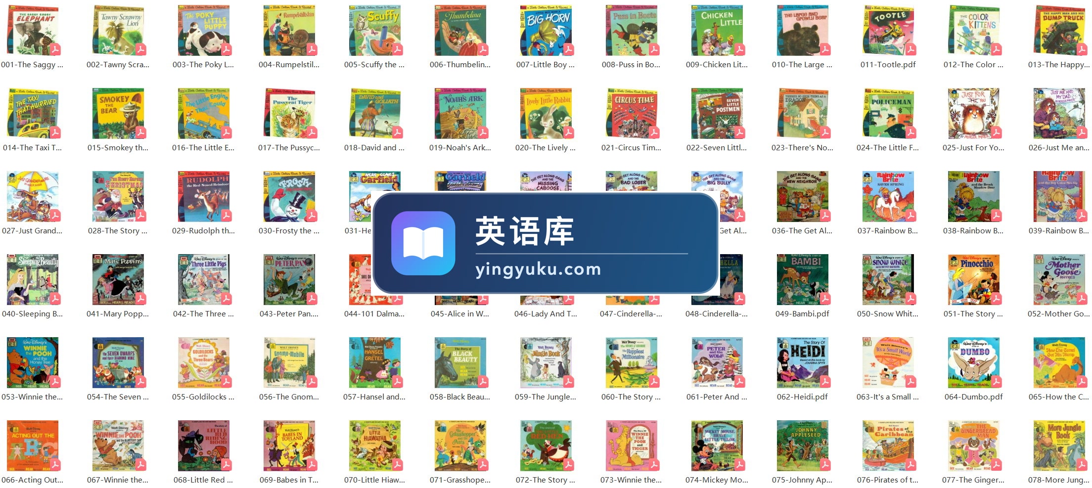 150册Disney Stories迪士尼动画故事英语绘本PDF+原版音频MP3,百度网盘下载!-英语库