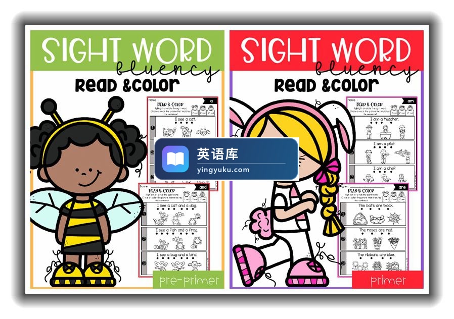 《Sight Word Fluency Read and Color》高频词阅读理解涂色练习册全三册高清PDF,百度网盘下载!-英语库