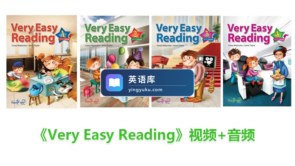 Compass英语有声分级阅读材料《Very Easy Reading》全四级共64集视频MP4+音频MP3,百度网盘下载!-英语库
