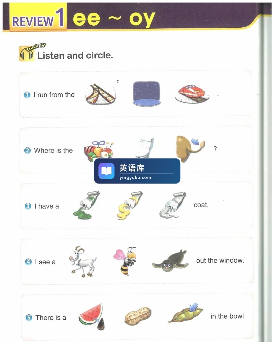 图片 图片