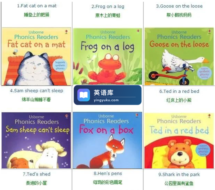 图片 图片