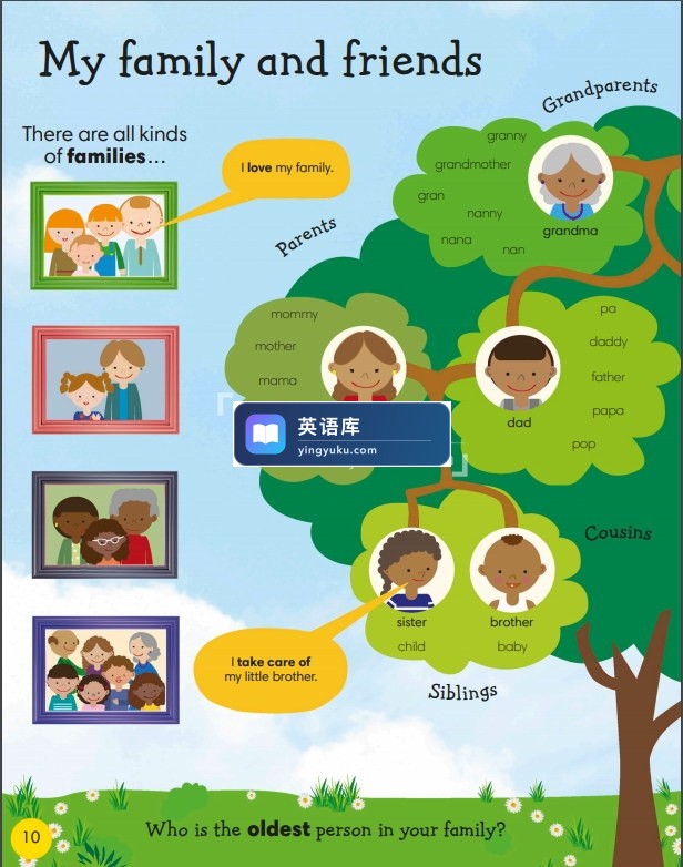 图片 图片
