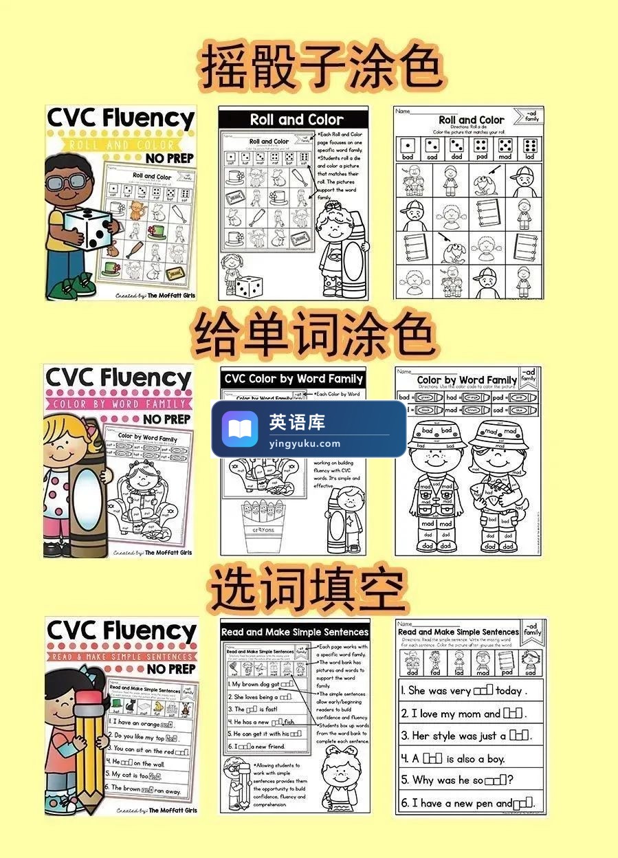 图片 图片