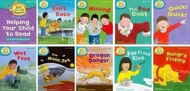 图片 图片