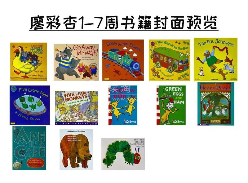 图片 图片