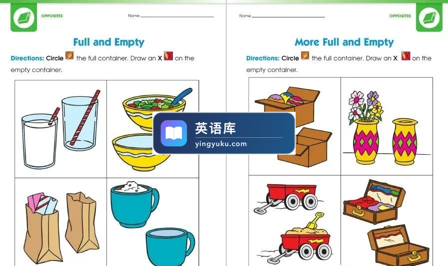 图片 图片