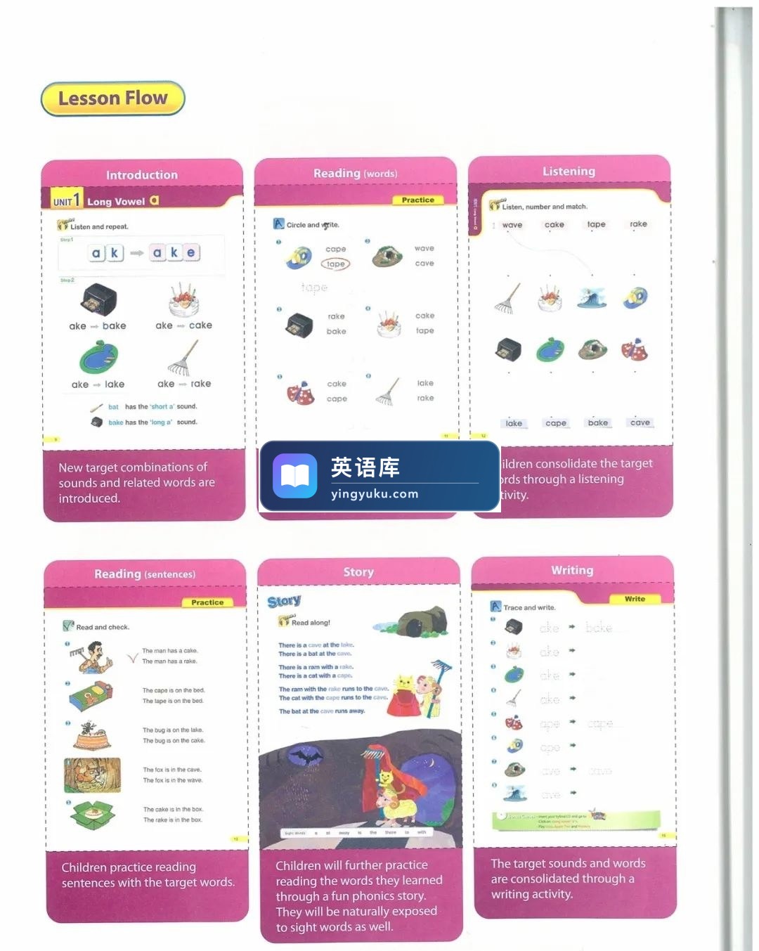 图片 图片