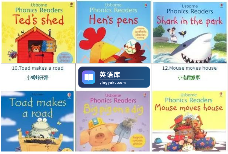 图片 图片