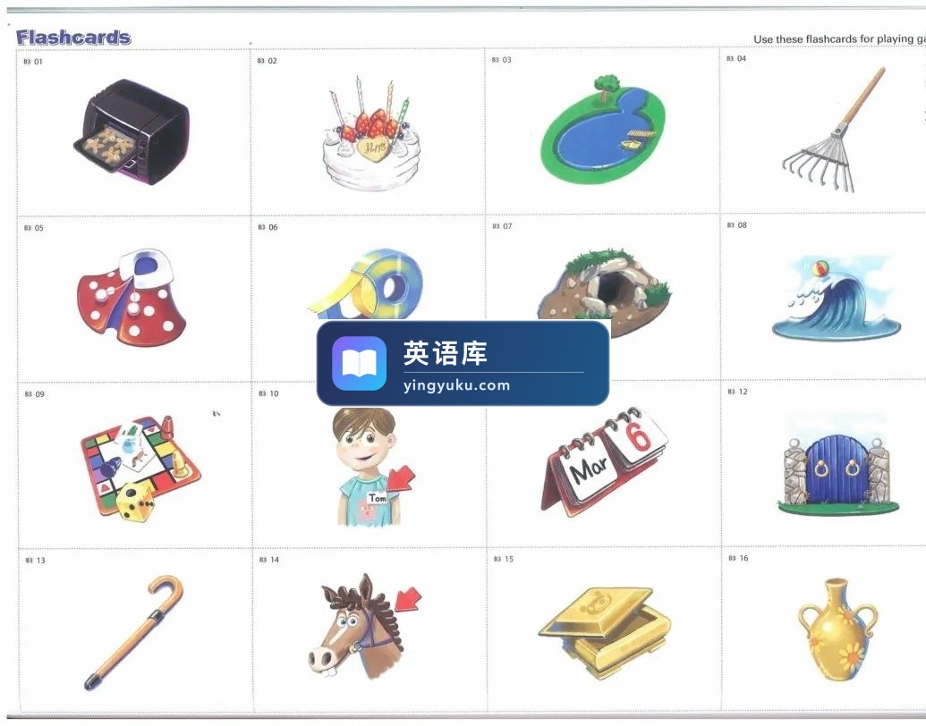 图片 图片