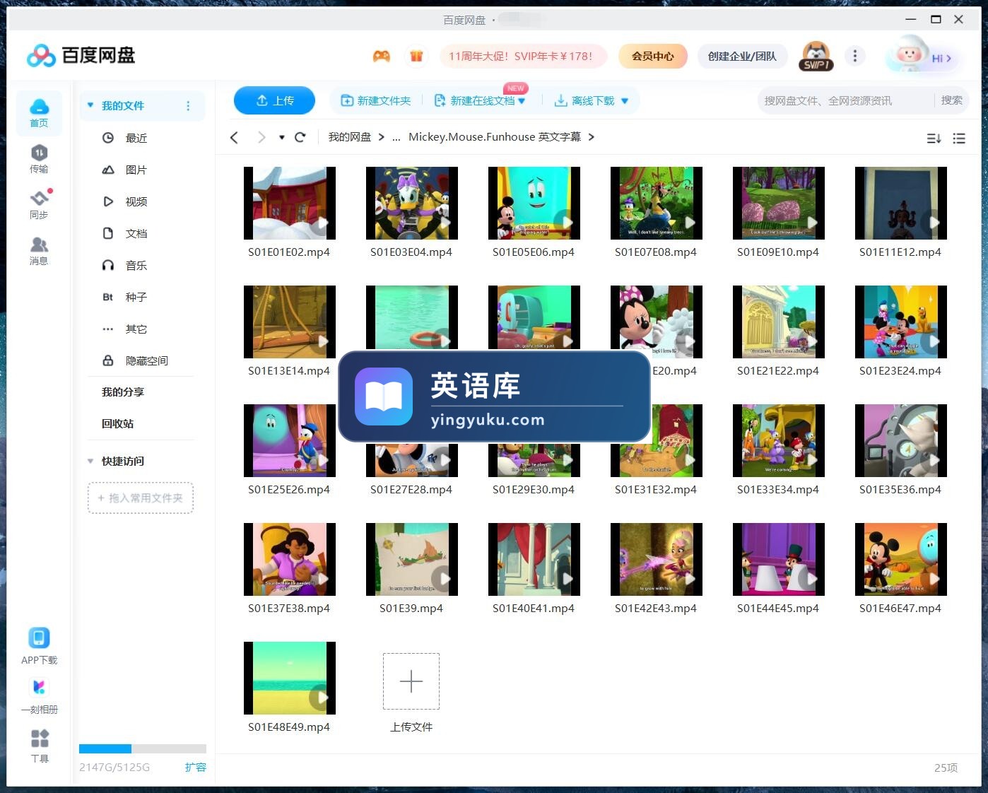 图片 图片